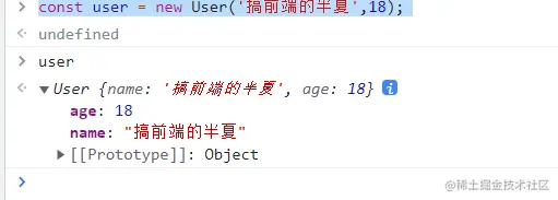 image-20220123214936258