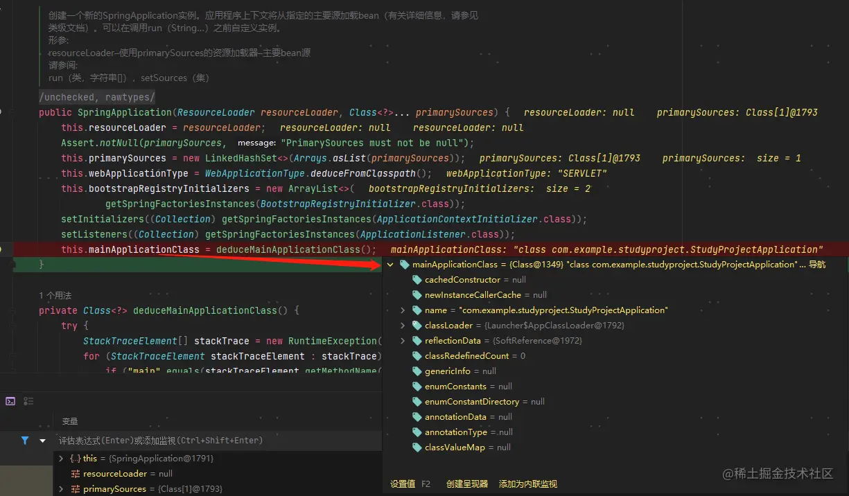 image-20221115105125923