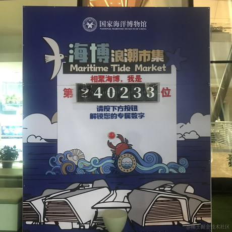胡译胡说于2024-06-01 20:26发布的图片