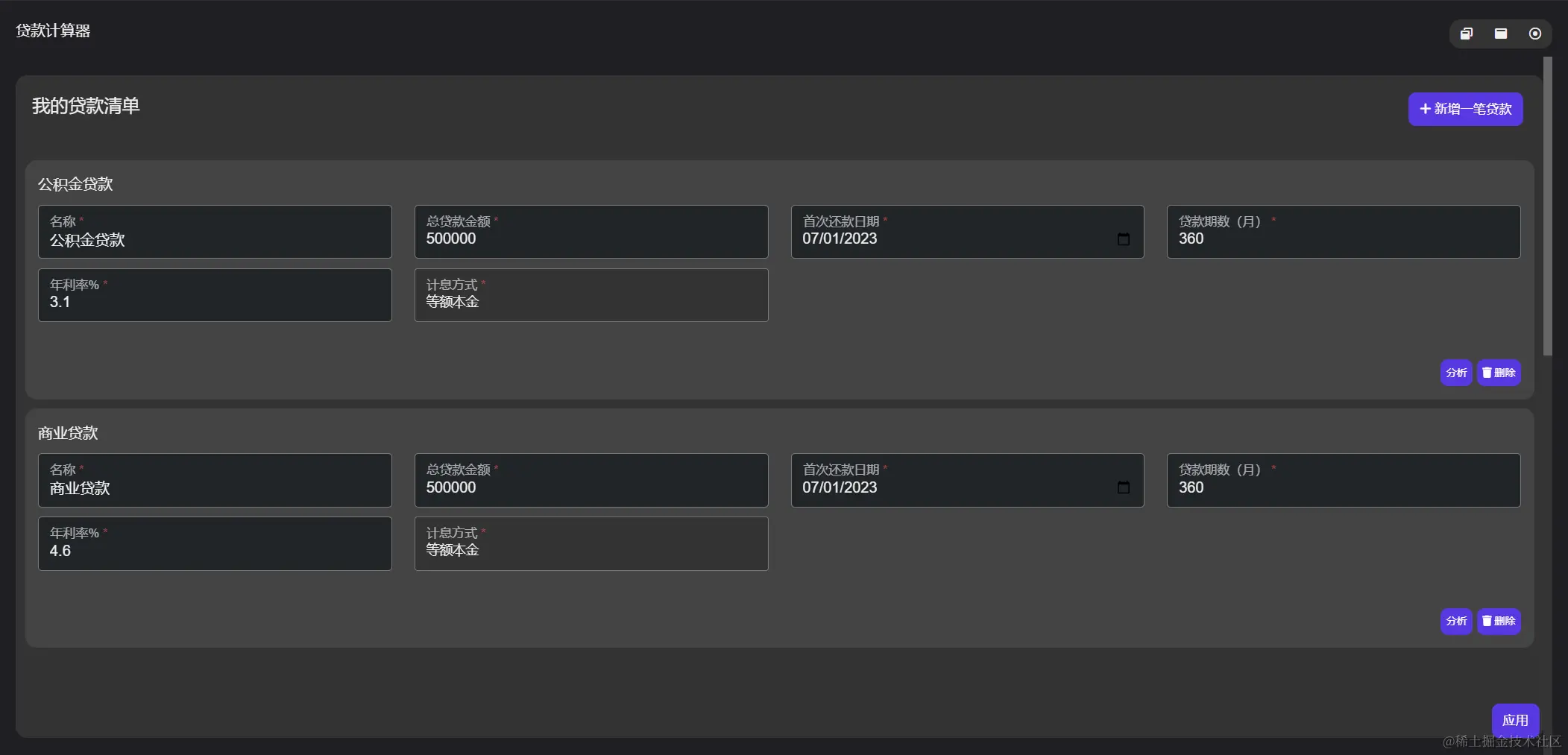 name:undefined;type:image; width: 100%; align:center; borderRadius:12px;
