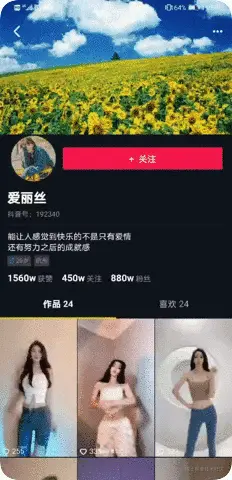 gif_5.gif