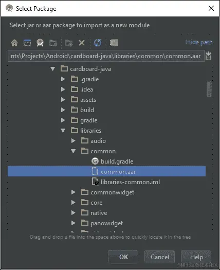 添加 Cardboard Java SDK