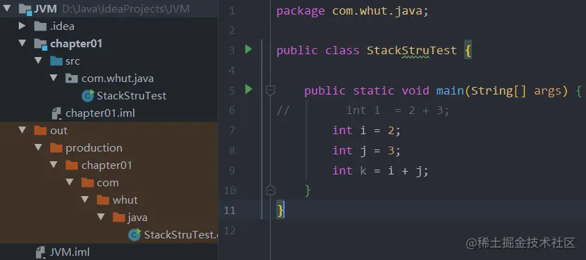 image-20201223121255459