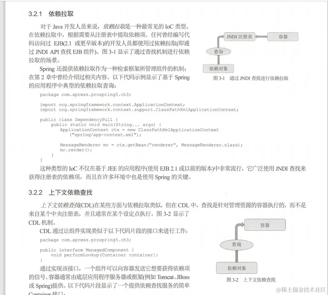 阿里开发人员献礼“Java架构成长笔记”，深入内核，拒绝蒙圈