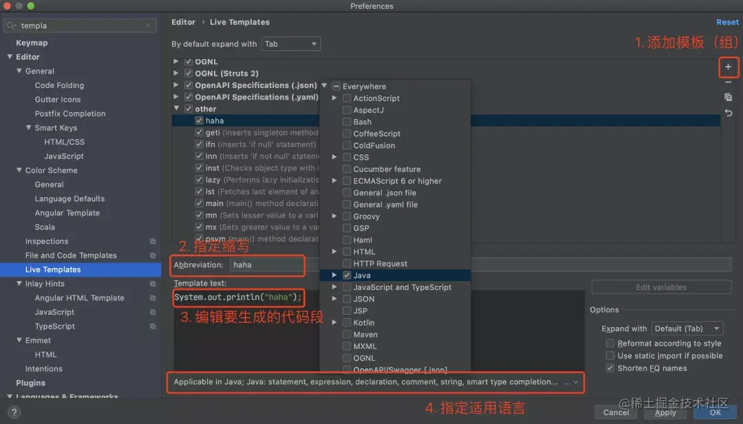 12 款 yyds 的 IDEA插件，配上18条使用技巧，绝了