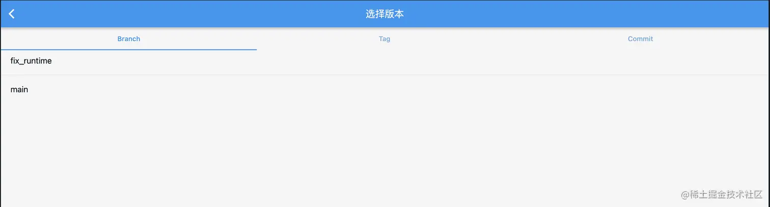 image-20230728165752265