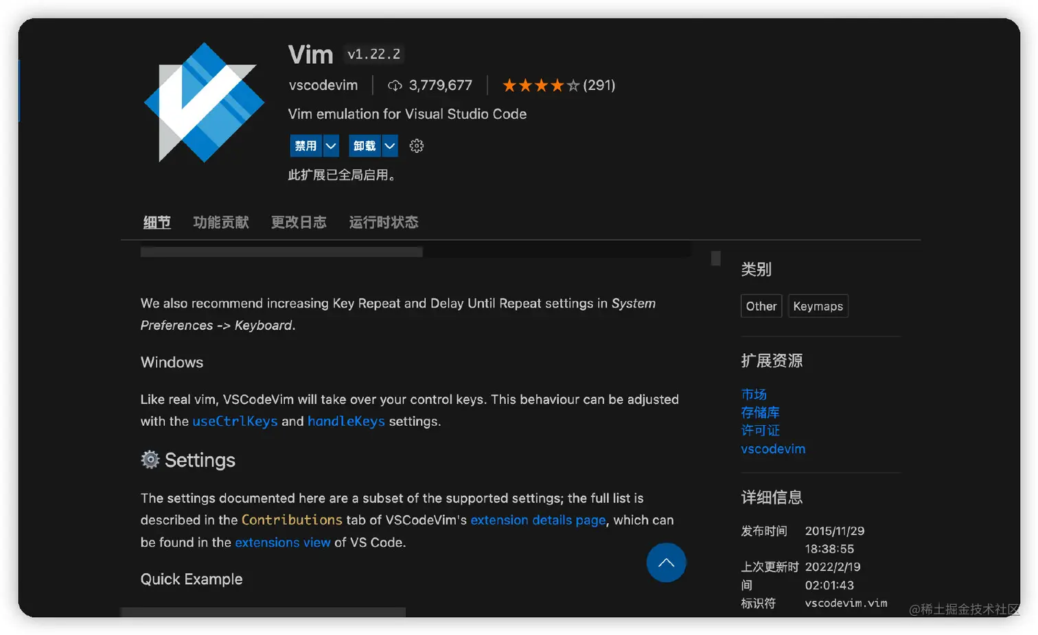 image-20220620181722888