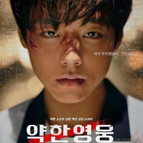 Focus_于2022-11-28 18:35发布的图片