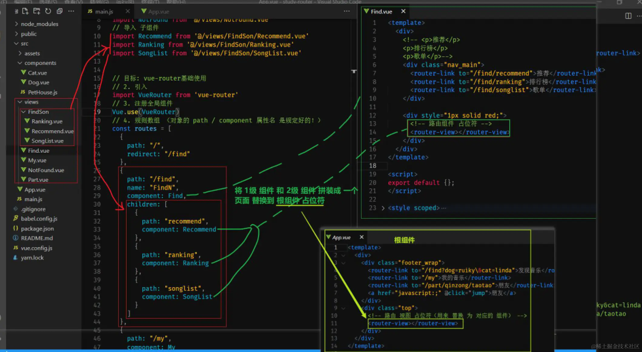 截屏2021-08-07 下午4.45.50.png