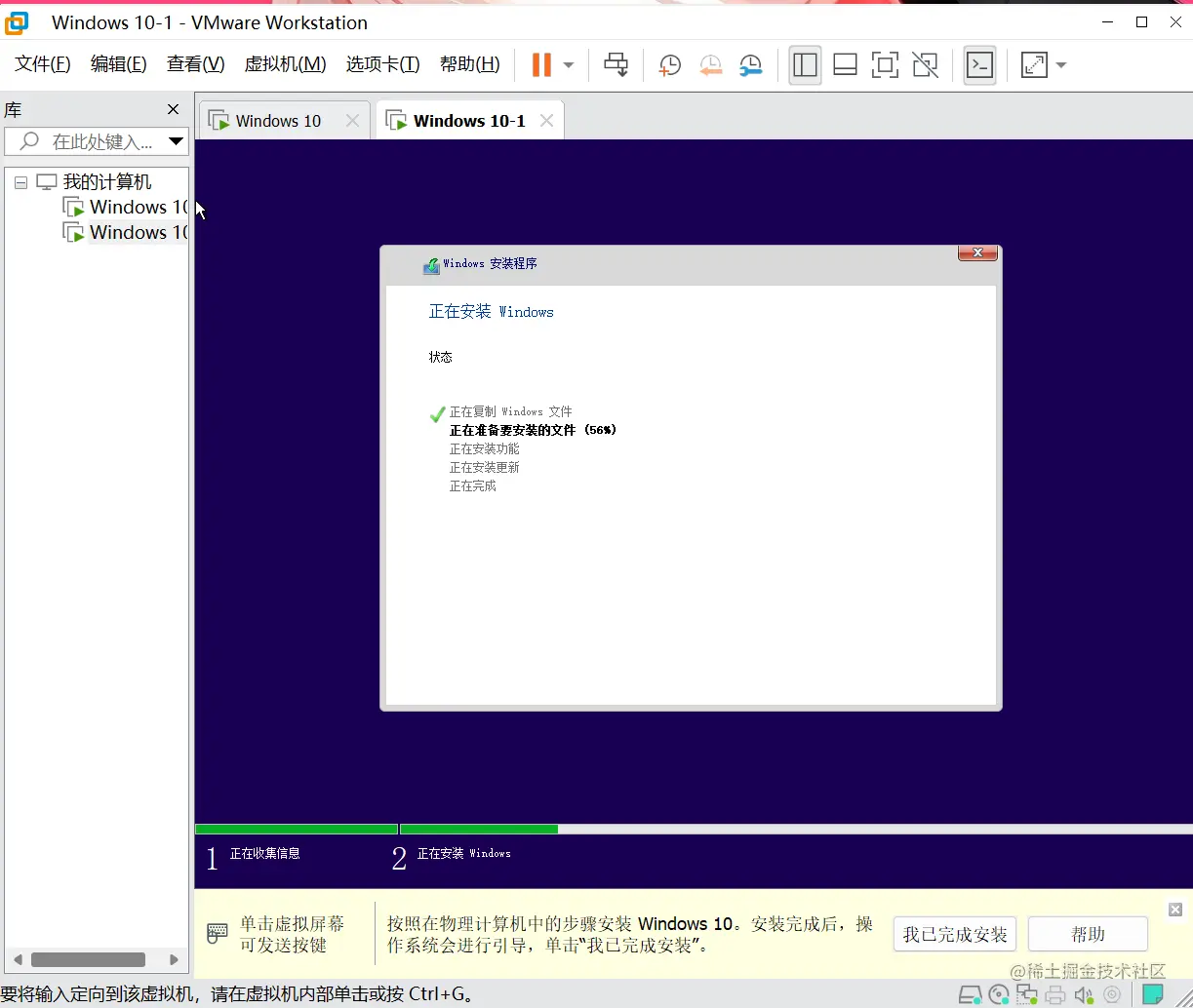 屏幕截图 2023-06-26 113003.png