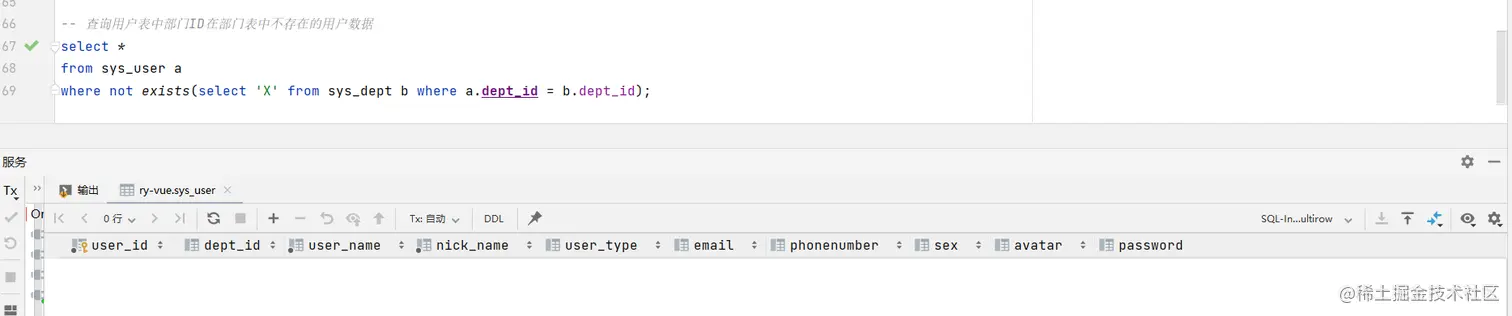 image-20220324153627124