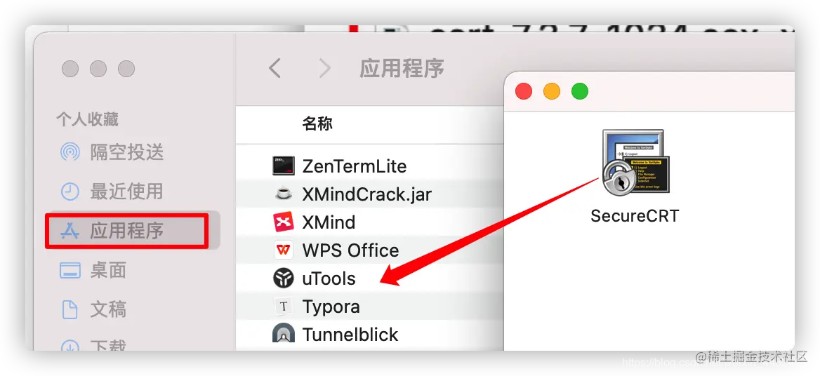 在这里插入图片描述