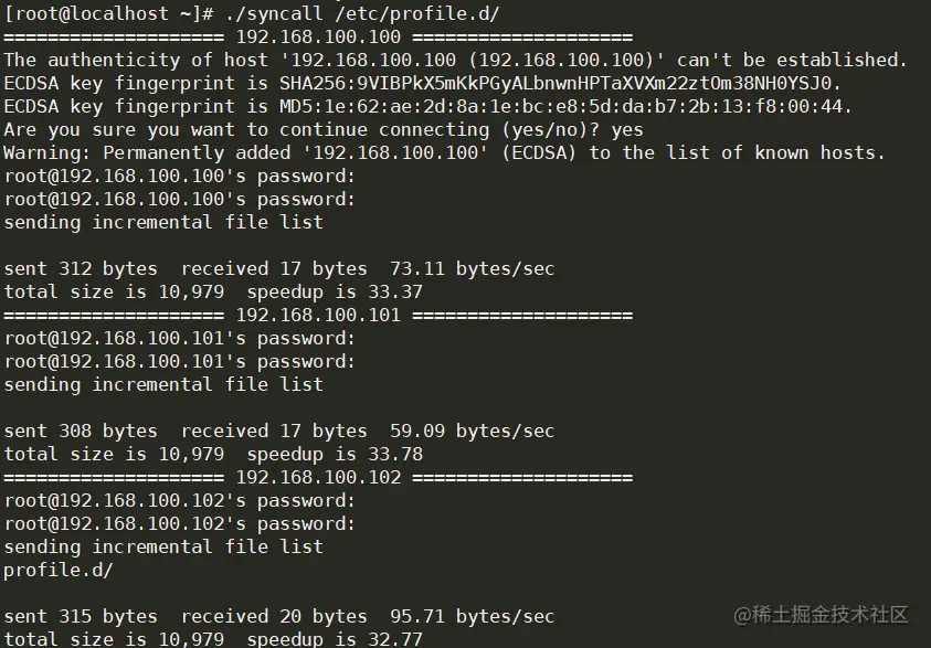 image-20220324001525055