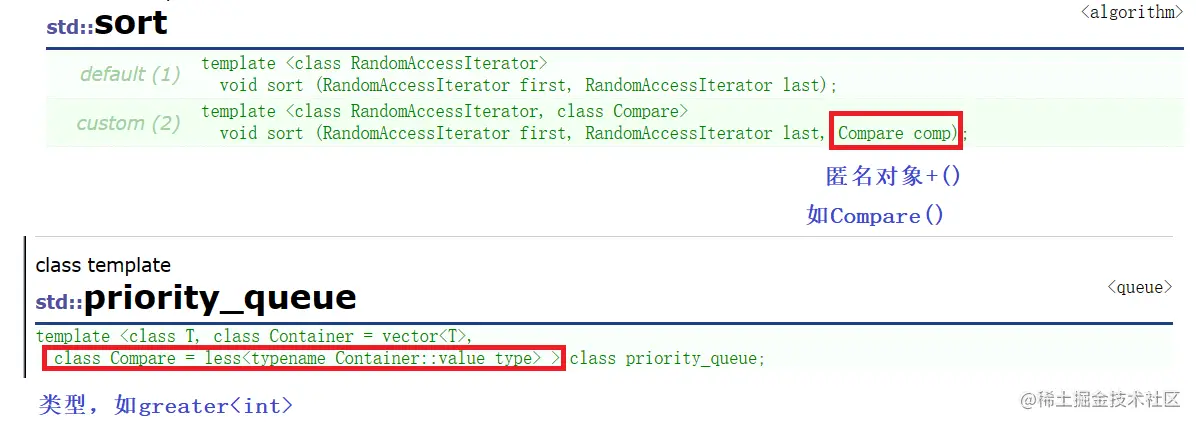 image-20230313140437589