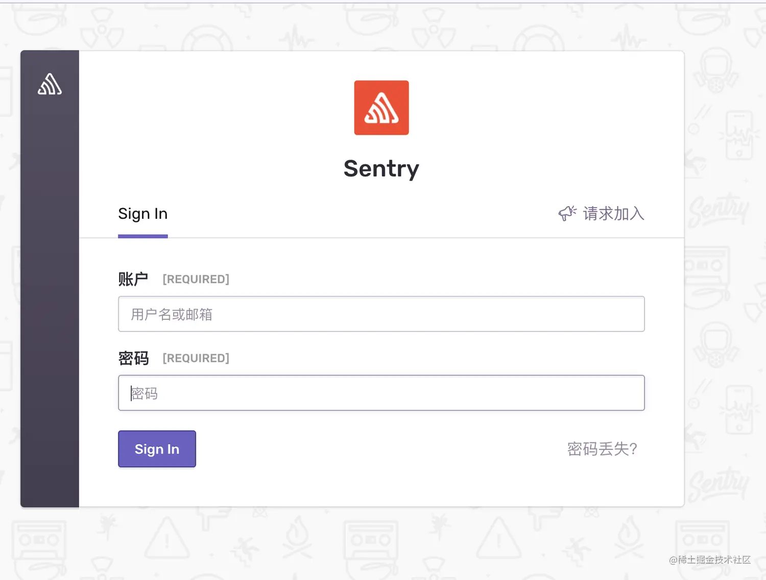 login