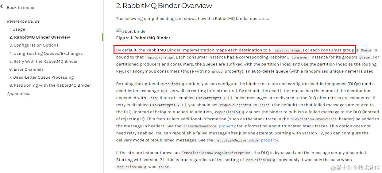 image-20230319161443153