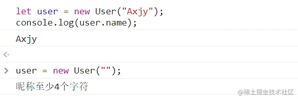 image-20211118222013376