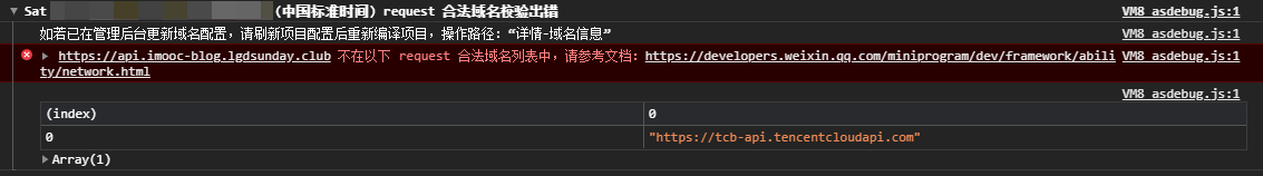 image-20210508113751611