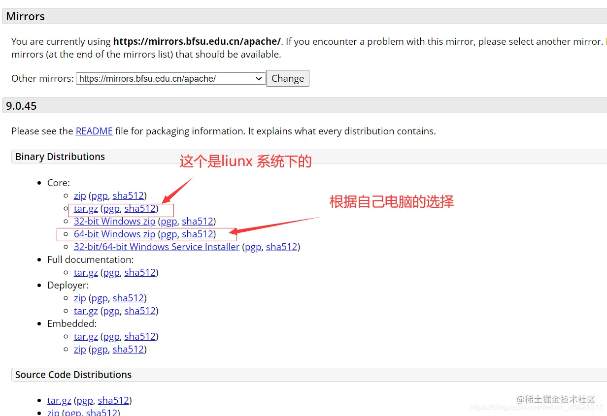 <img src="1tomcat_安装_配置_启动_报错.assets/image-20210425213037229.png" alt="image-20210425213037229" style="zoom:67%;" />
