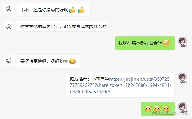 image-20210608215243052