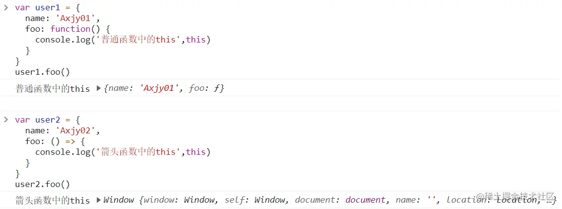 image-20211029233324417