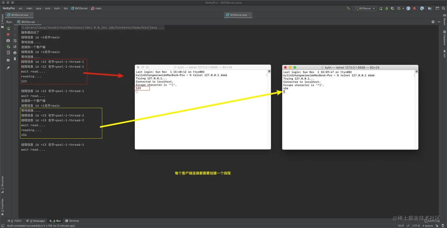 image-20201101160319432