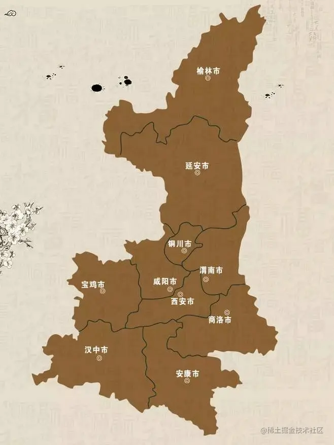 image-20230102212157707