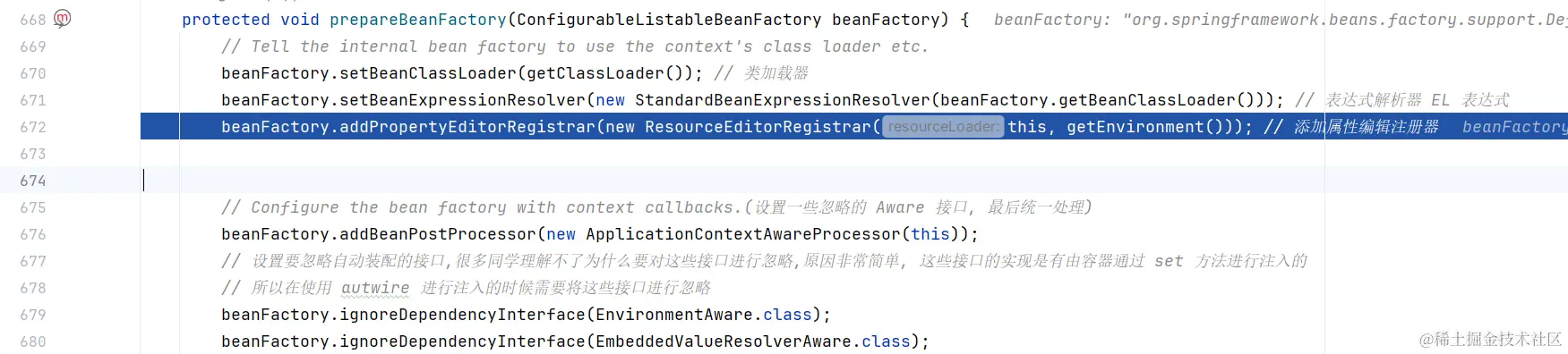 image-20240404164247787