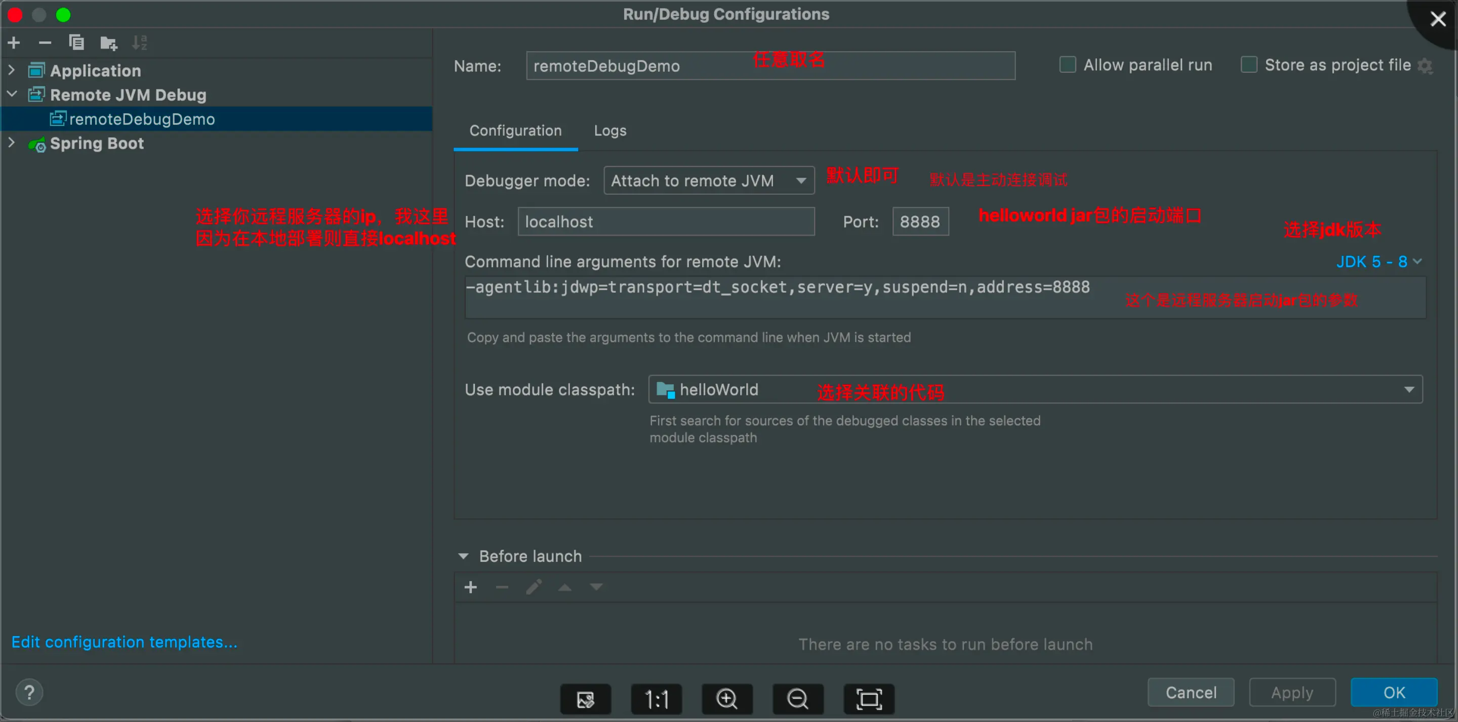 image-20231107140132091