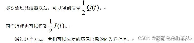8.png