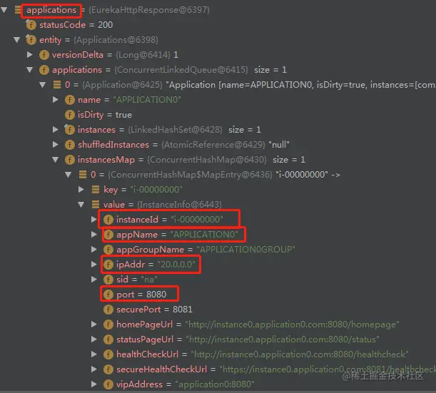 Applications清晰图