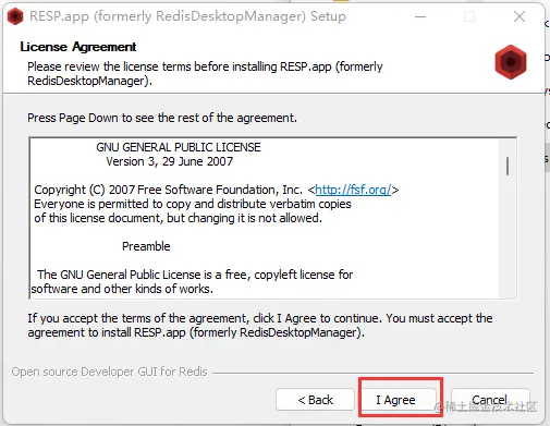 image-20220618145856406