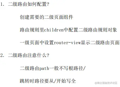 image-20220523235008755