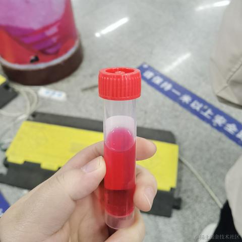 我想要阿草手托拜托了于2022-12-01 07:31发布的图片