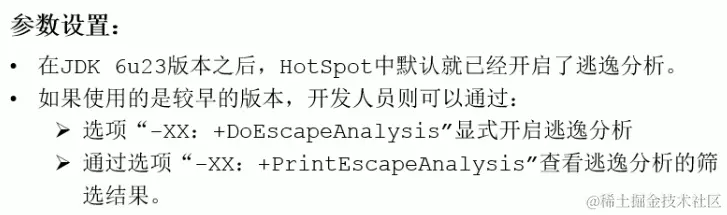 image-20221215083442883