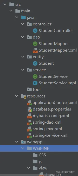 请添加图片描述