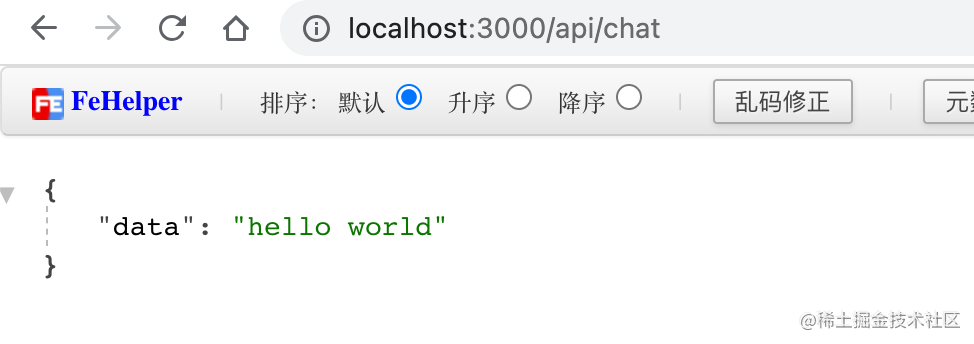 get-api-route-hello-world.png