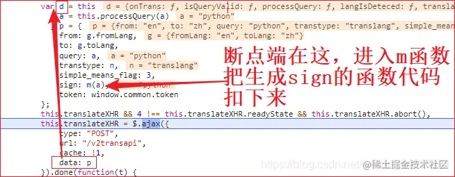 [外链图片转存失败,源站可能有防盗链机制,建议将图片保存下来直接上传(img-mGfLkWKX-1592054335911)(D:\Python\Python笔记\爬虫高级\js调试\assets.png)]