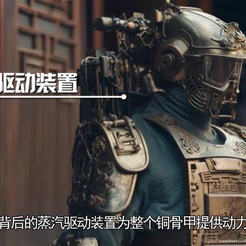 沈二到不行于2023-05-18 18:31发布的图片