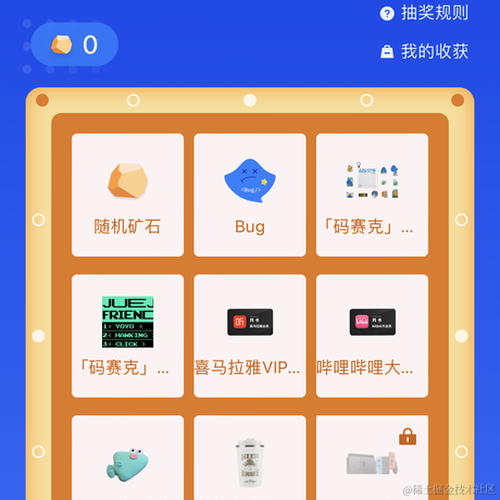 婉婉啊于2022-07-27 10:13发布的图片