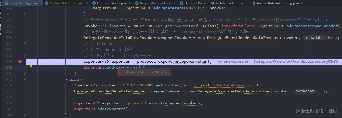 image-20210226143412227