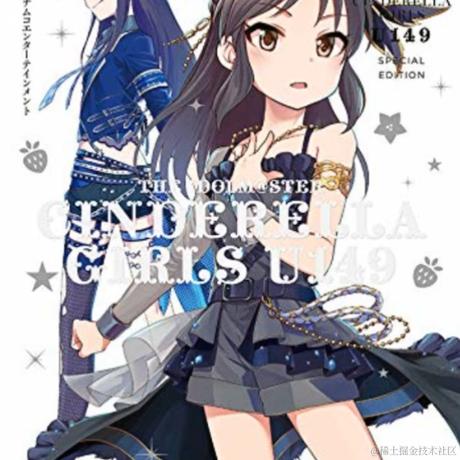 鹿德德鹿于2022-11-12 22:40发布的图片