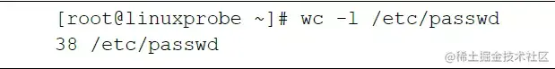 史上最详细的linux常用命令学习总结，全网首次公开，赶紧收藏