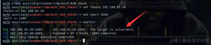 image-20210523152733140