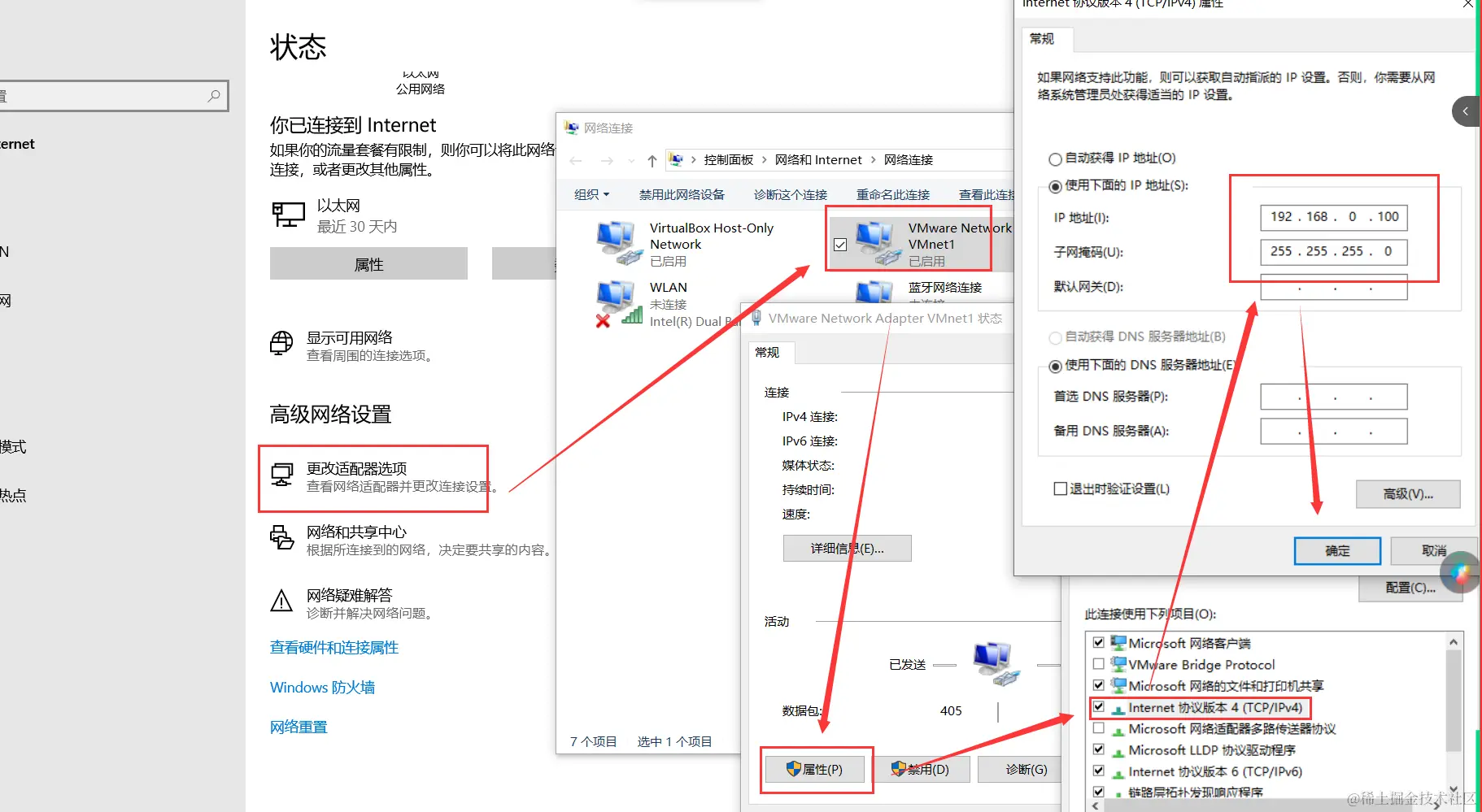 image-20240329094738464