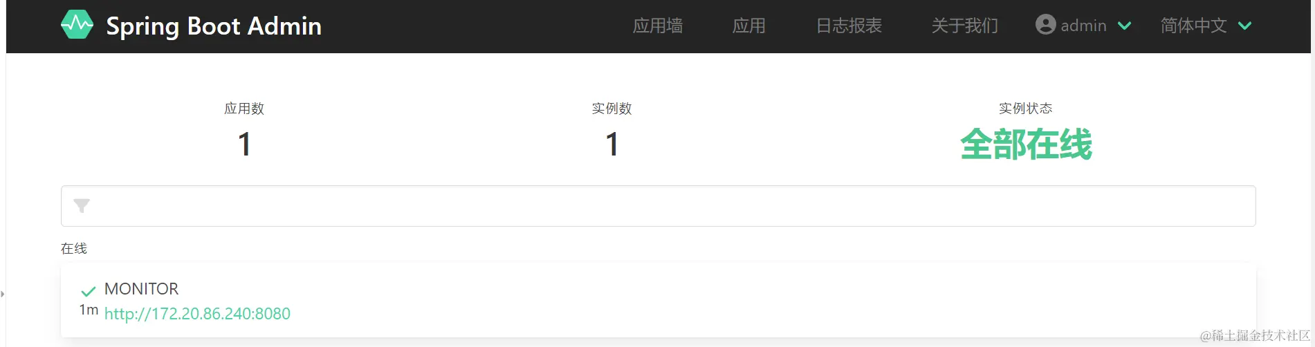 请在此添加图片描述