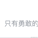 菲林都已拆走于2020-10-30 17:23发布的图片