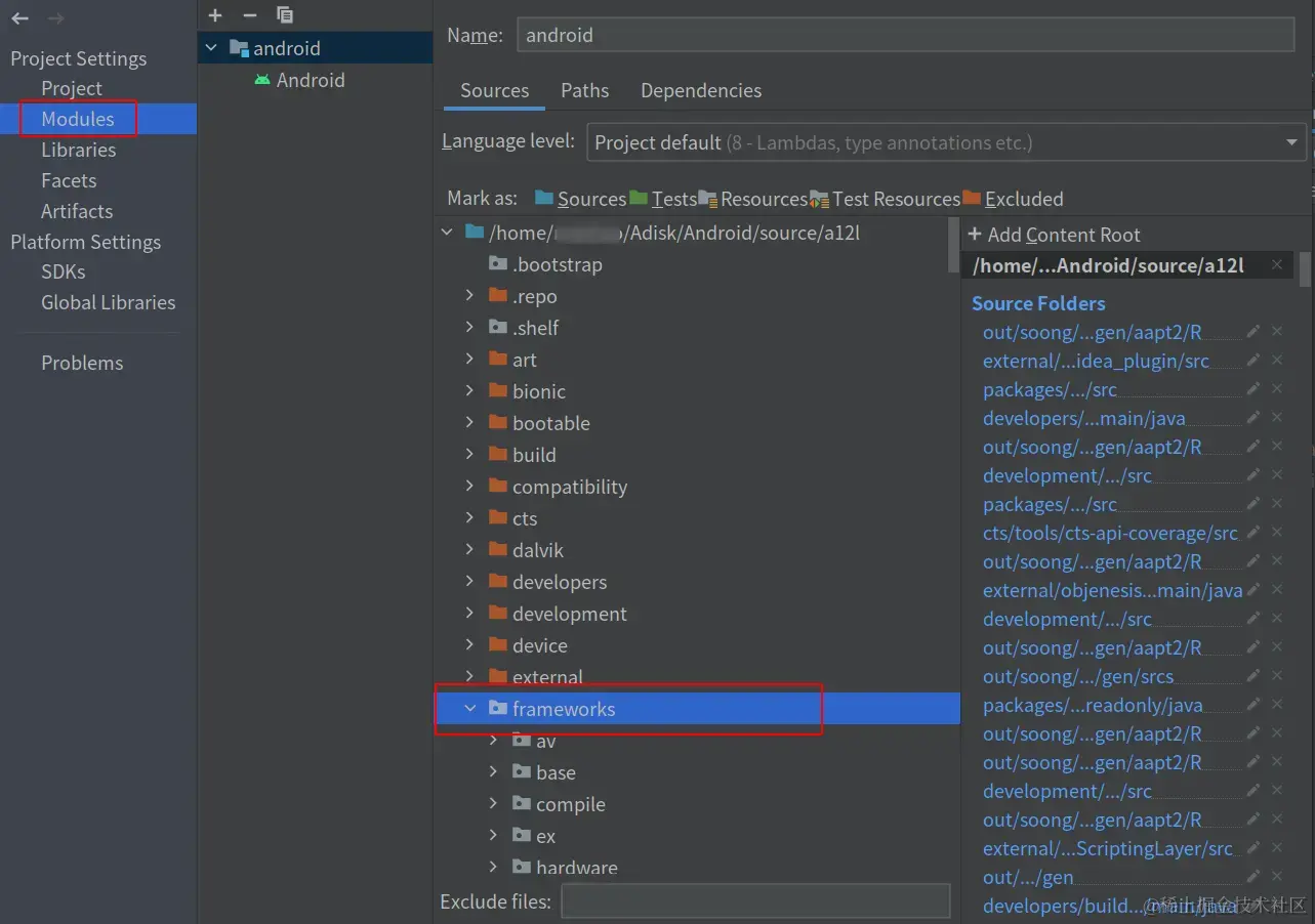 android_source_as_file_import.png