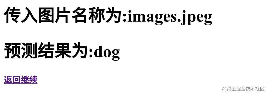 image-20220318125609831